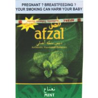 Afzal Molasses Hubbly Bubbly, Hookah Tobacco - 1 Pack