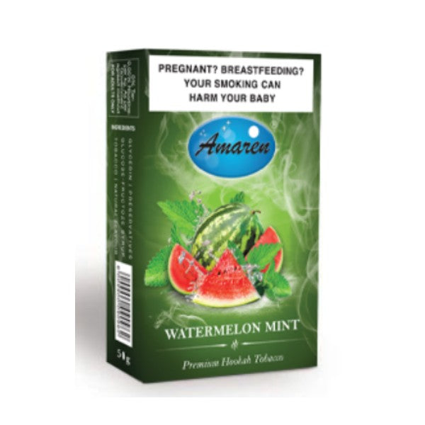Amaren Molasses Hubbly Bubbly (Hookah) Tobacco